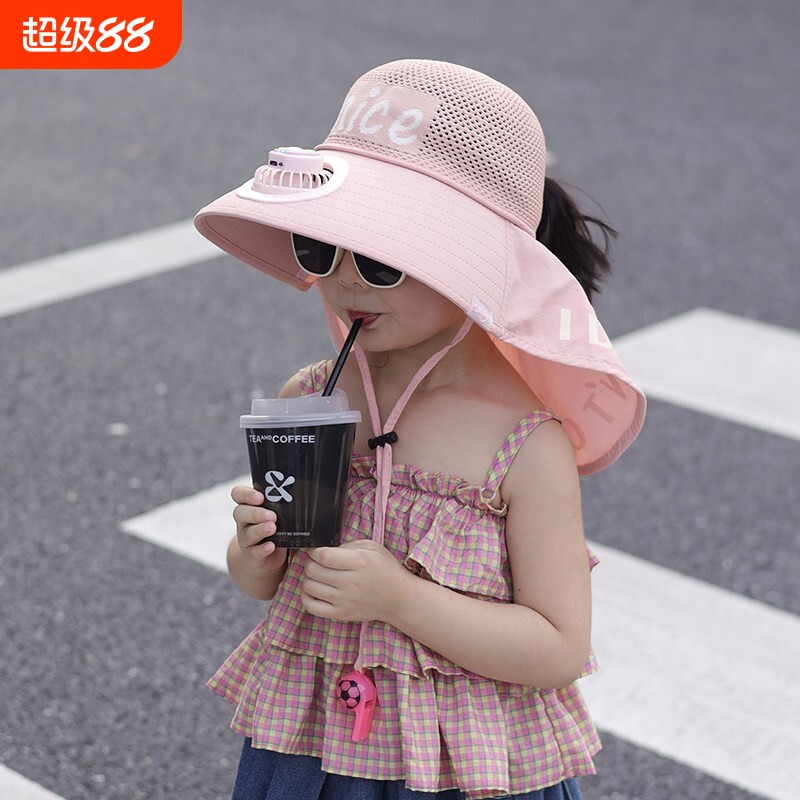 儿童防晒帽遮阳风扇帽夏天男孩nice字母女孩太阳帽户外大檐披肩帽图片