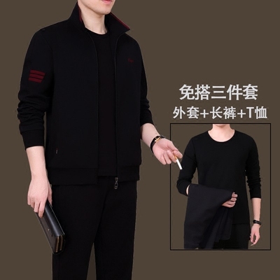 乔正丹中老年运动服套装男春秋休闲套装爸爸装大码长袖运动套装