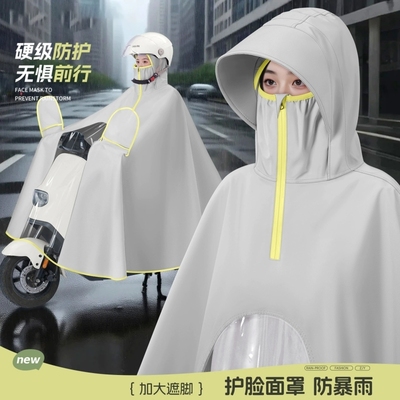 电瓶车雨衣女长款全身防暴雨