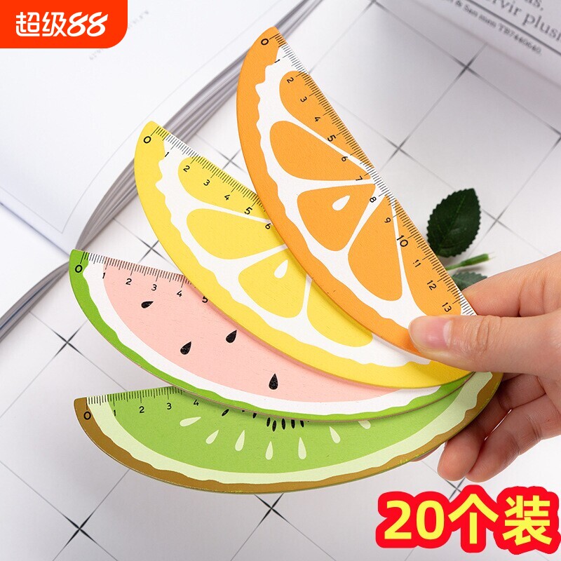 学生创意文具水果木质直尺班级分享伴手礼幼儿园实用奖励小奖品