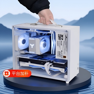 京特尔A600ITX/matx机箱小型便携手提迷你台式电脑主机高颜值玻璃