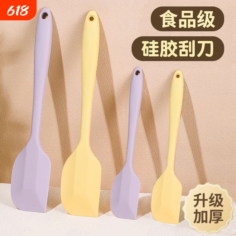 硅胶刮刀刮板大号铲子耐高温食品级蛋糕奶油抹刀烘焙工具油刷果酱