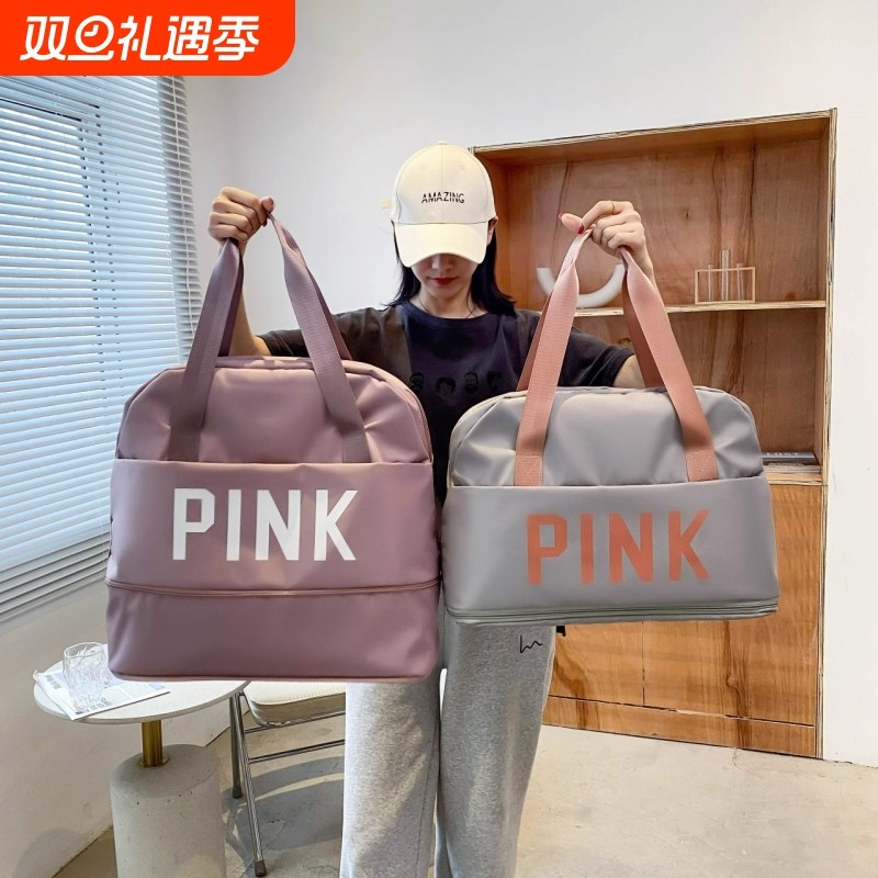 可折叠旅行包女短途手提超大容量健身包轻便待产收纳出差行李袋子