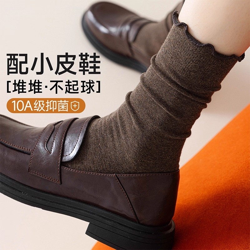 甄选精梳棉软糯亲肤花边中筒袜女