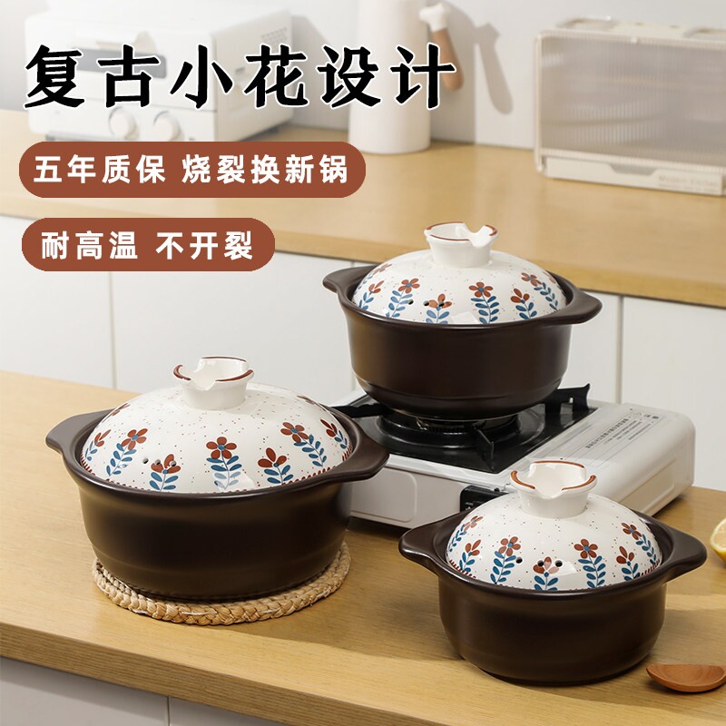煲汤砂锅家用燃气灶专用耐高温干烧不裂陶瓷炖锅沙锅炖汤锅煲仔饭