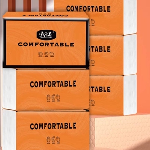 曦诺橙色抽纸4层300张家用客厅茶几专用母婴原生木浆抽取式