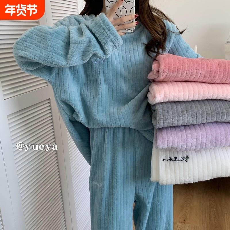 秋冬珊瑚绒睡衣女长袖加厚家居服月牙水蜜桃舒棉绒大码时尚女套装,女士内衣/男士内衣/家居服,睡衣/家居服套装,淘宝优惠券,粉丝福利购,淘宝优惠卷