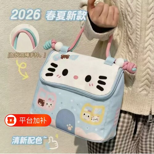 手提式随身化妆包化妆品便携收纳