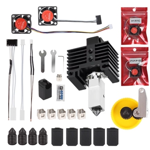 拓T竹x1/p1/p1p/p1s/x1c热端组件硬化钢喷嘴挤出机齿轮风扇硅胶套卡扣陶瓷加热片配件