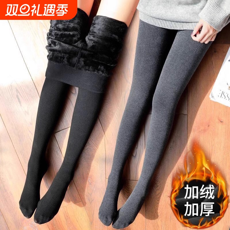 黑色打底裤秋冬加绒加厚竖条纹雷格系外穿棉裤灰色连裤袜光腿神器