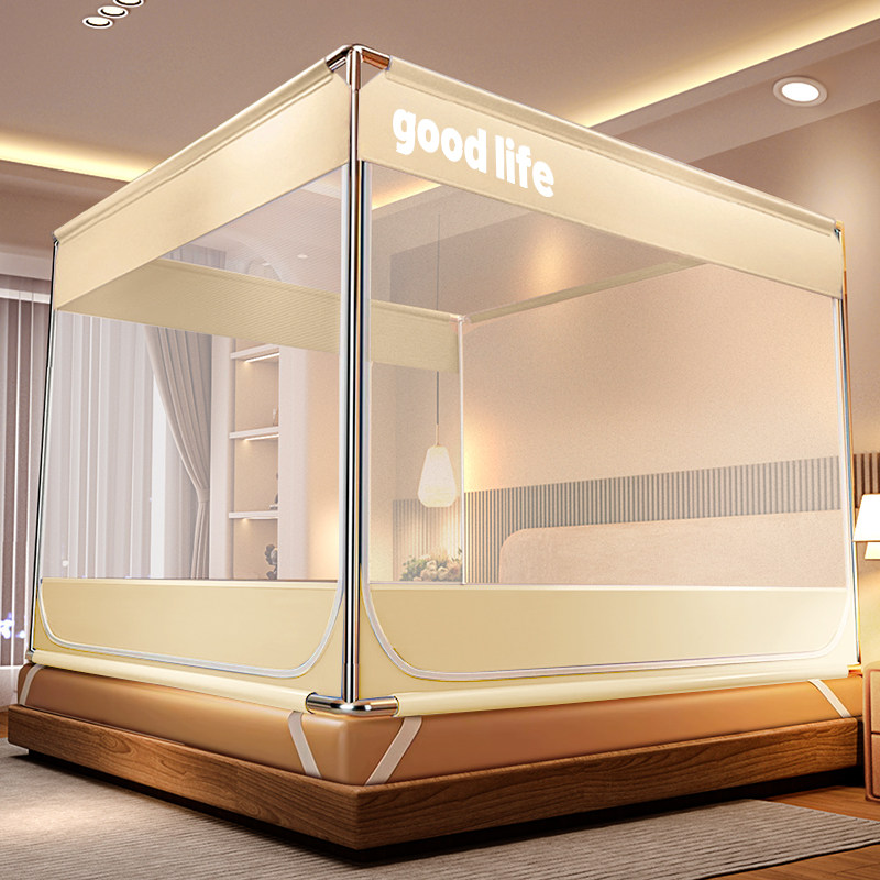 儿童防摔蚊帐2026新款家用卧室婴儿防掉床全底高级免安装蒙古包