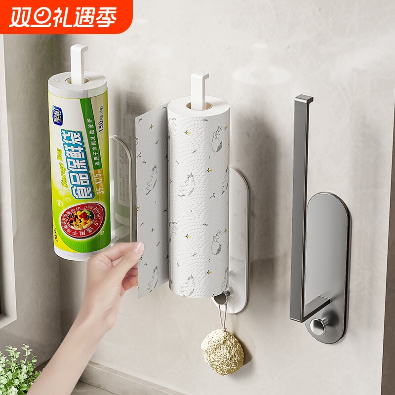 厨房纸巾架免打孔橱柜用纸置物卷纸架保鲜膜吸油纸收纳挂架卷纸架