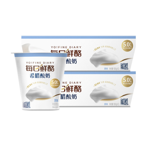 每日鲜酪希腊酸奶原味100g*6杯5.0g杯蛋白质细腻乳酸菌冷藏发酵
