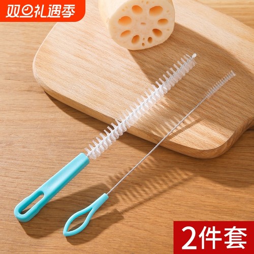 吸管刷小刷子奶瓶清洗刷清洁工具