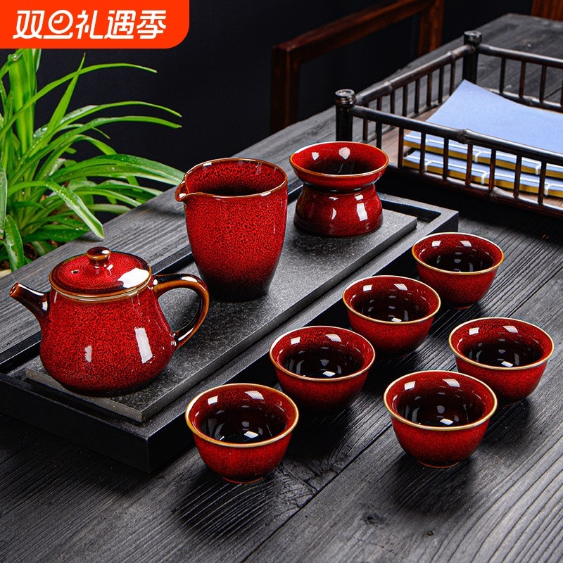 窑变功夫茶具套装陶瓷拉丝茶壶茶杯礼盒端午节礼品商业活动k28