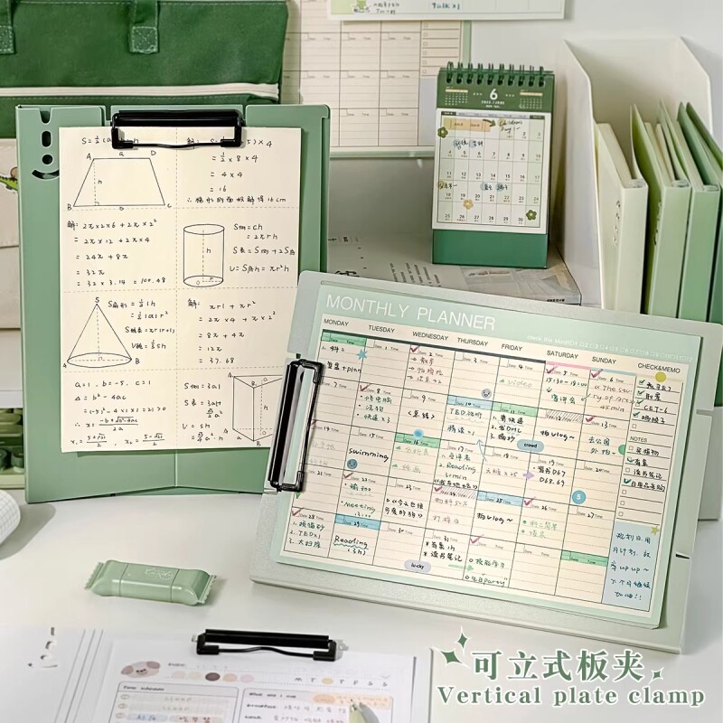 可立式文件夹板夹垫板档案夹书写字板写字夹办公用品会议a4纸资料收