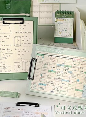 可立式文件夹板夹垫板档案夹书写字板写字夹办公用品会议a4纸资料收纳学习用品乐谱书夹小学生试卷夹大容量