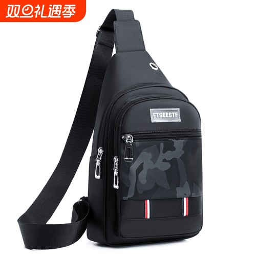 胸包男款运动休闲单肩挎包男包大容量斜挎包新款学生潮牌男士背包