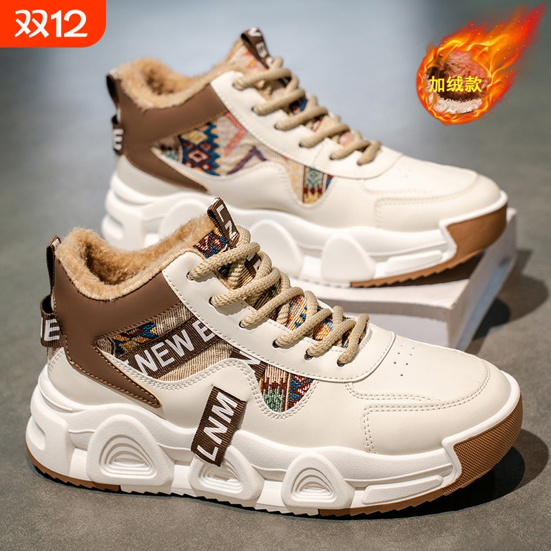 新百伦雪地靴男款冬季加绒加厚