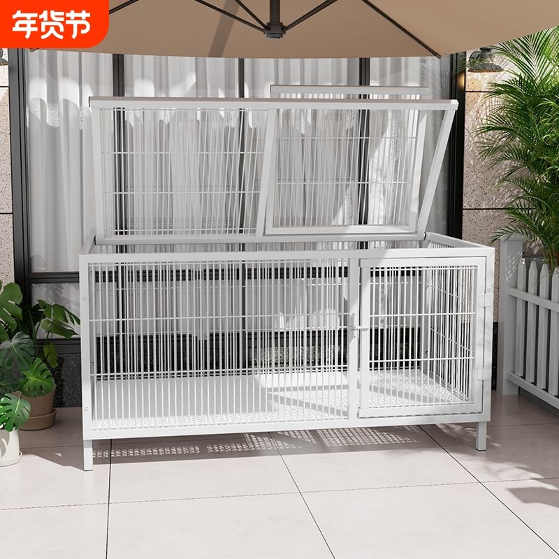 狗笼子大型犬金毛室内中型犬拉布拉多家用专用别墅小型犬宠物狗窝,宠物/宠物食品及用品,笼子,淘宝优惠券,粉丝福利购,淘宝优惠卷