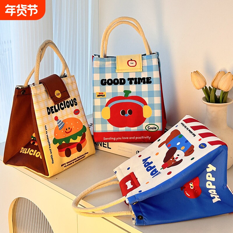 可爱保温便当盒袋手提便当包大容量学生上班族可携式早餐包带饭零