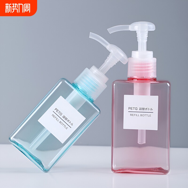 乳液分装按压瓶空瓶洗发水洗手液沐浴露洗衣液瓶子分装瓶旅行收纳
