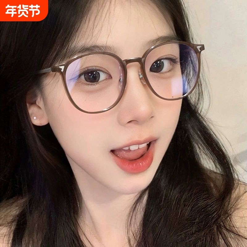 超轻韩系冷茶色圆框近视眼镜女方圆脸天菜可配度数防蓝光素颜神器,ZIPPO/瑞士军刀/眼镜,定制成品光学镜,淘宝优惠券,粉丝福利购,淘宝优惠卷