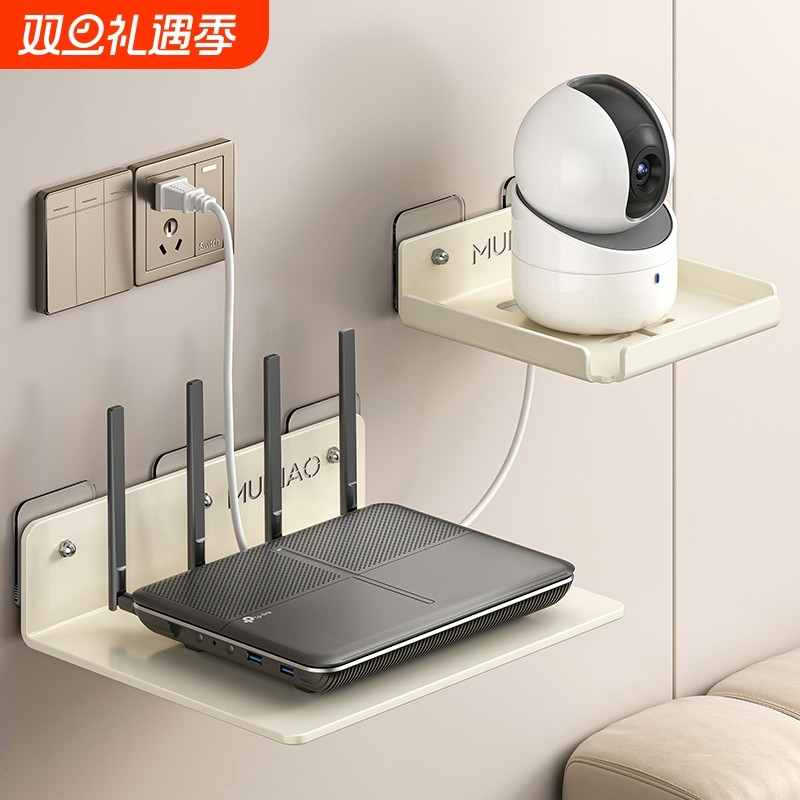 路由器放置架电视机顶盒置物架墙上免打孔托架wifi摄像头监控支架