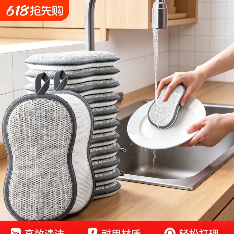 钢丝洗碗布抹布洗碗神器替代钢丝球银丝不易沾油双面厚刷锅不伤锅