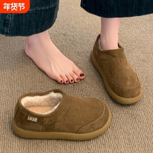 小土豆加绒勃肯鞋女2025冬季新款一脚蹬保暖雪地靴棉鞋子防滑店主