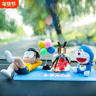 哆啦梦大雄车载摆件睡觉大雄和蓝胖汽车公仔车内中控台动漫饰品