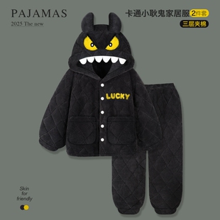 睡衣男款秋冬季三层夹棉袄珊瑚绒加绒加厚保暖卡通连帽耿鬼家居服