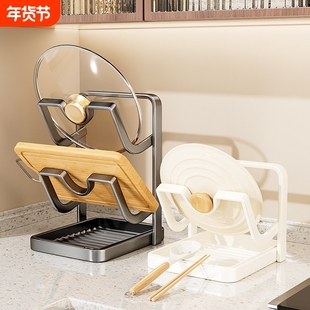 多层锅盖架台面锅铲架厨房多功能收纳置物架砧板架菜板放置器壁挂