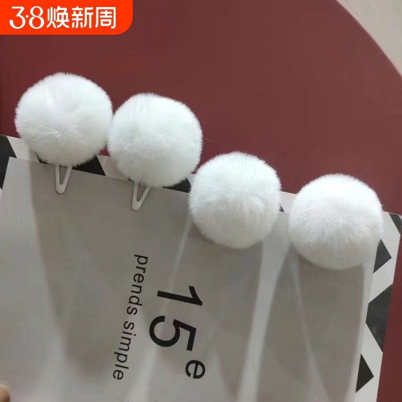 白色团子动漫cos球球发夹可爱软萌头饰发饰毛绒绒发夹喜庆发卡