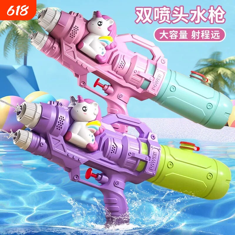 2026新款水枪儿童戏水玩具泼水节装备滋呲小水枪大容量高压射程远