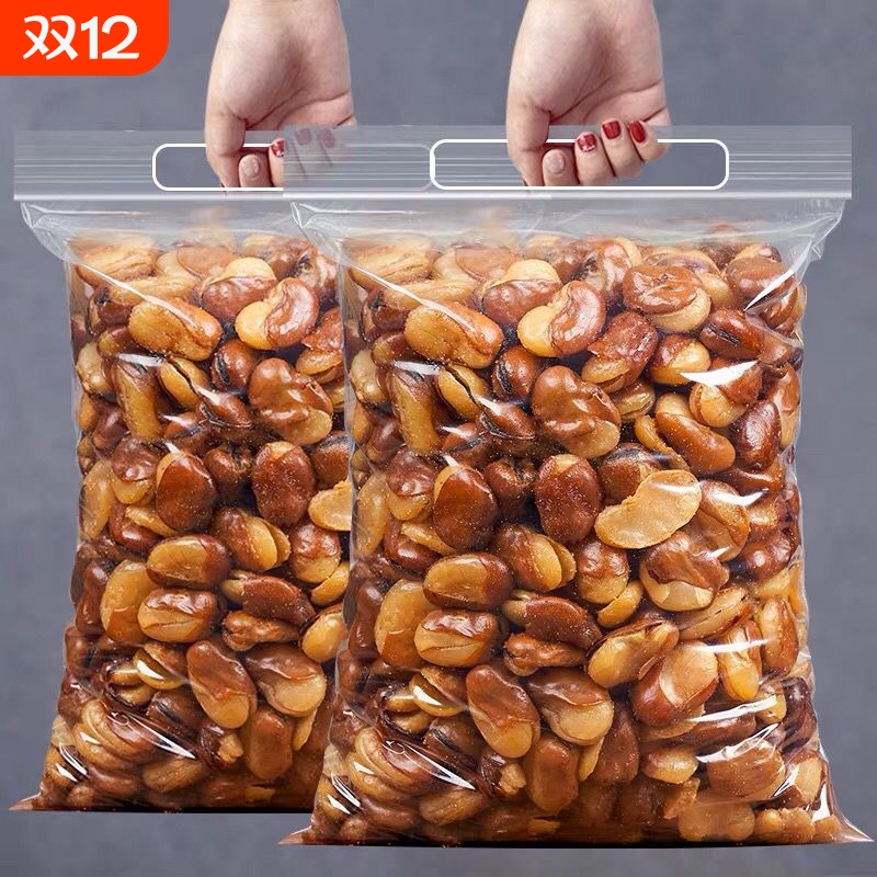 蚕豆500克一袋净重酥蚕豆兰花豆新鲜胡豆整箱牛肉味香辣味原味