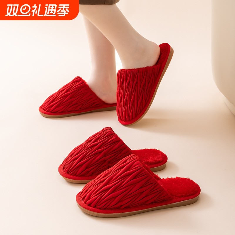 结婚拖鞋2024新款喜庆红色一对新婚陪嫁情侣PU皮厂家直销一件代