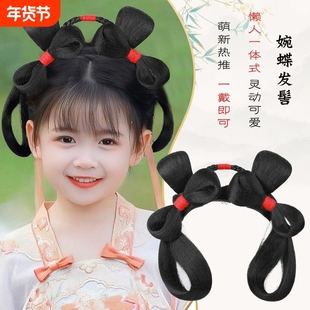 儿童古装假发唐风一体式蝴蝶结发箍发髻古风汉服造型发包川黛可爱