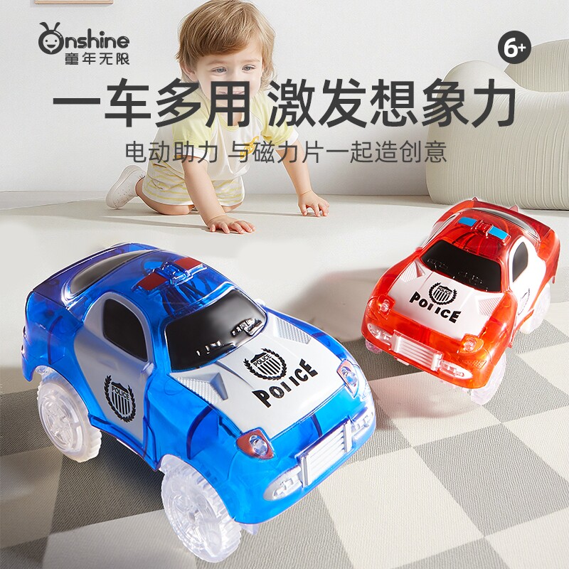 磁力片轨道车彩窗交通警车赛车电动发光车轨小车消防车便携灯光