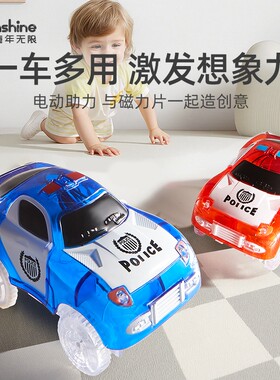 儿童电动玩具小汽车警车消防车