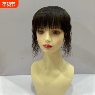 假发女卷发片长发补发顶碎斜刘海遮盖白发增发量蓬松真发手工烫卷