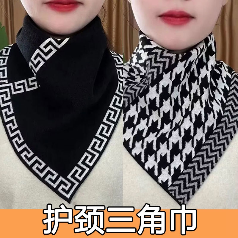 千格鸟三角围巾围脖护颈假领套头脖套保暖男女三角巾秋冬千鸟格