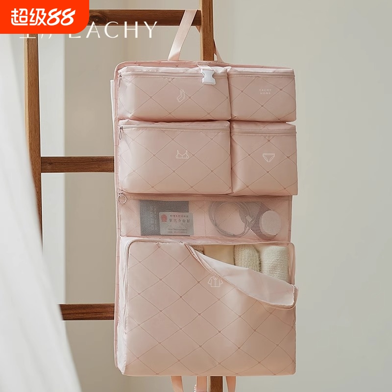 旅行收纳袋行李箱收纳整理包携带