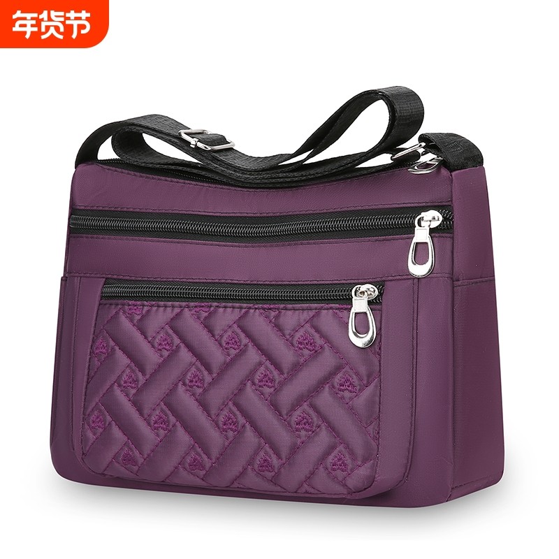 时尚女包包大容量牛津布多口袋斜挎包妈妈包多层生意包单肩包黑色,箱包皮具/热销女包/男包,通用款女包,淘宝优惠券,粉丝福利购,淘宝优惠卷