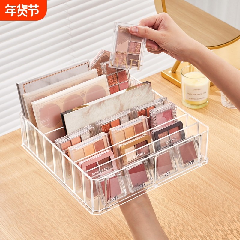 眼影收纳盒彩妆唇釉口红透明分格亚克力梳妆台桌面化妆品置物架子