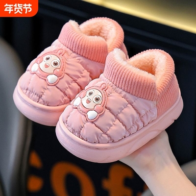 儿童棉拖鞋外穿防水2025婴幼儿