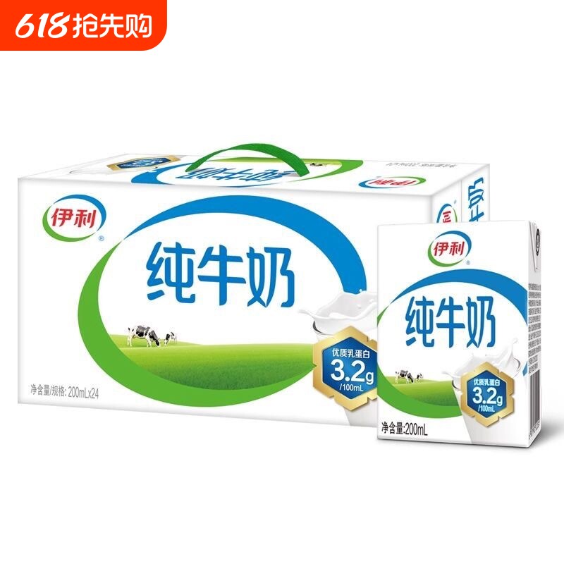 ���� ��ţ�� 200ml*24�� ȫ֬���� �޾�ש 64.72Ԫ