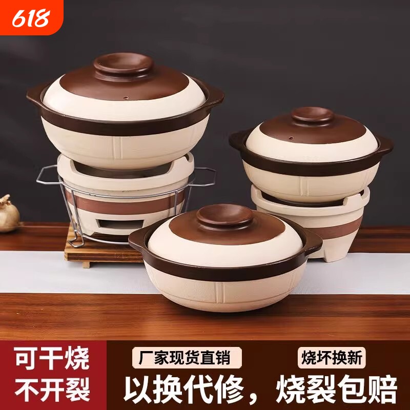 老式炭炉商用土砂锅堡煲仔锅泥炉打边炉专用锅炭火炉电磁炉燃气灶
