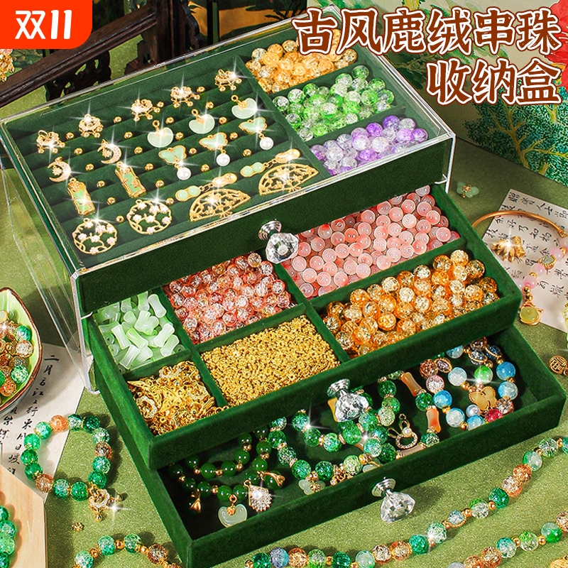 儿童串珠手工diy材料包6岁女孩的穿手串珠子古风礼盒手链套装玩具