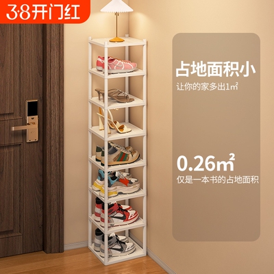 鞋架家用门口入户门简易小窄多层架子2025新款爆款收纳鞋柜结实